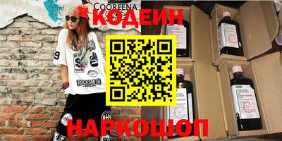 дурь Чебаркуль