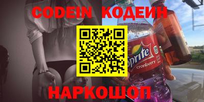 экстази Чапаевск