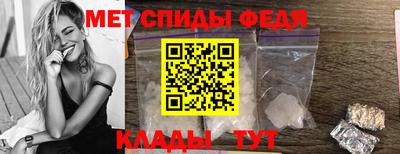 экстази Чапаевск