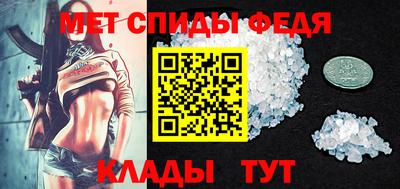 экстази Чапаевск