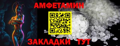 дурь Чебаркуль