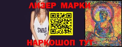 прущие крисы Чебоксары