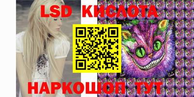 экстази Чапаевск