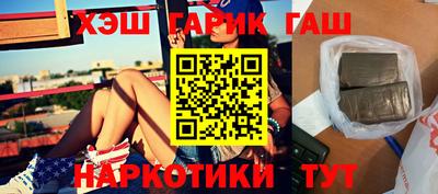 экстази Чапаевск