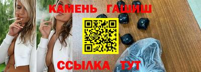 экстази Чапаевск