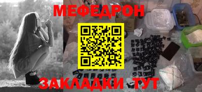 экстази Чапаевск