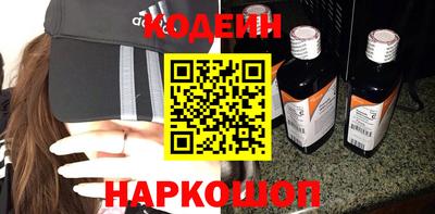 дурь Чебаркуль