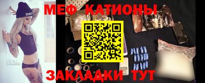 дурь Чебаркуль