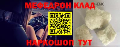 экстази Чапаевск