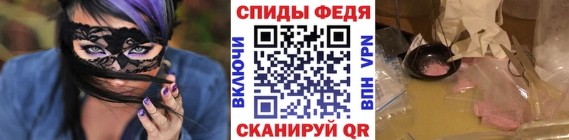 где купить наркоту  Мончегорск  Метамфетамин пудра 